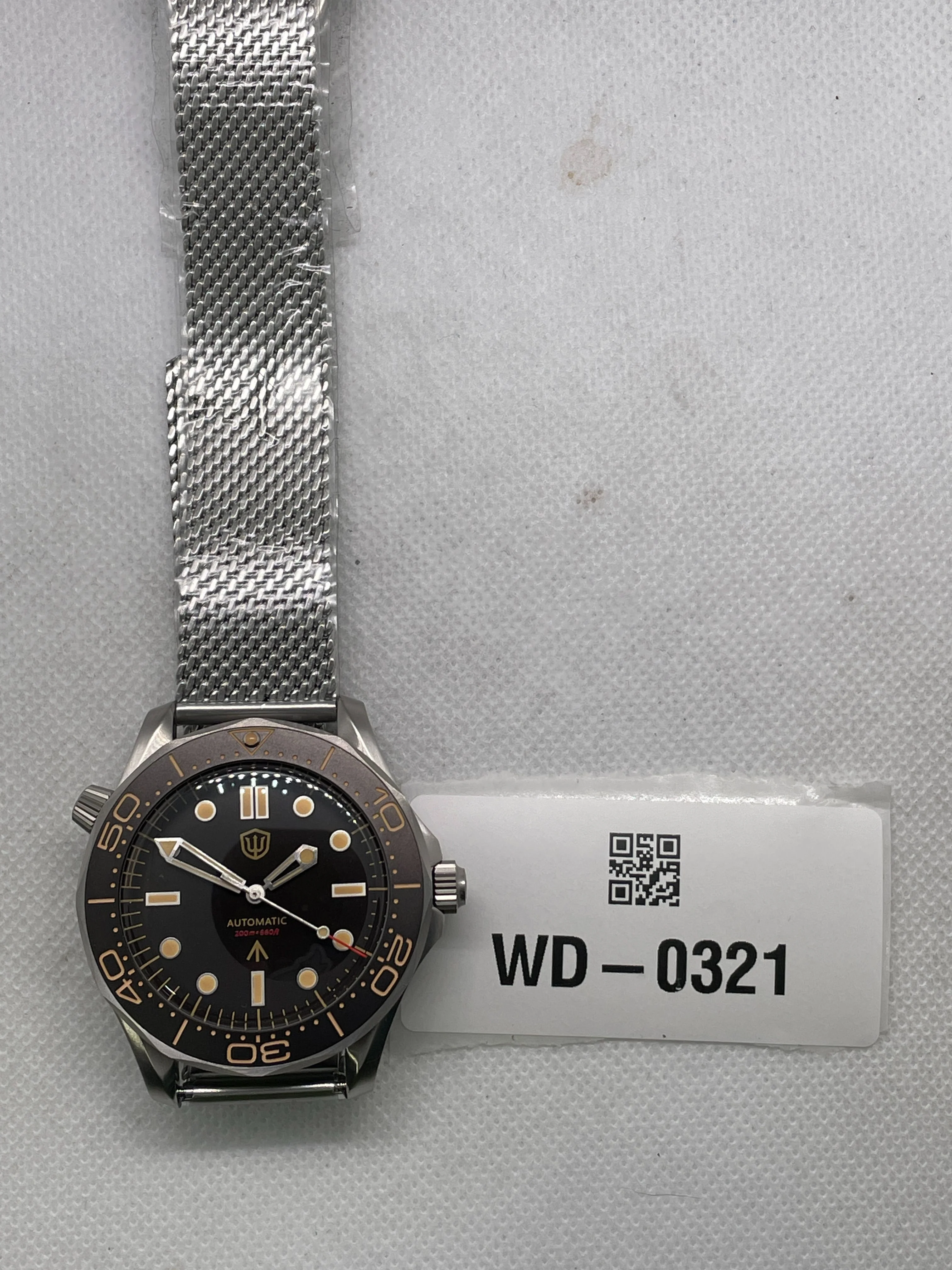 Product image 57