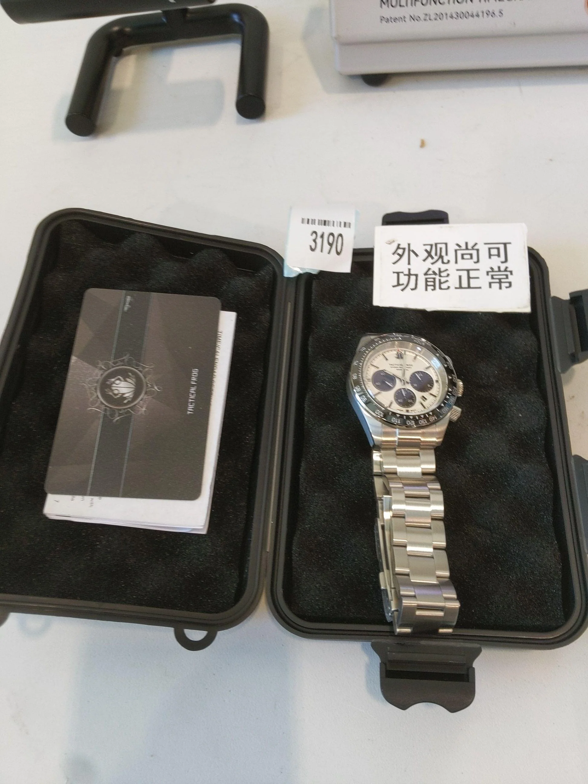 Product image 23